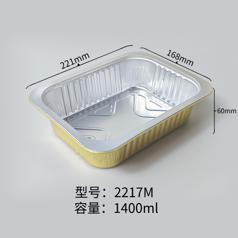 Caja de papel de aluminio de oro aislamiento caja de embalaje de alimentos cubiertos para llevar caja de embalaje de comida barbacoa