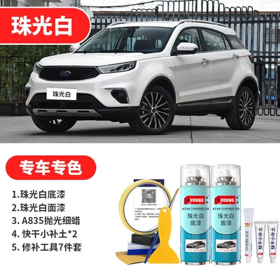 car paint scratch repair, Salt — Avtomobil boya qələmləri - pearl-white-pearl-paint-pearl-white-base-repair