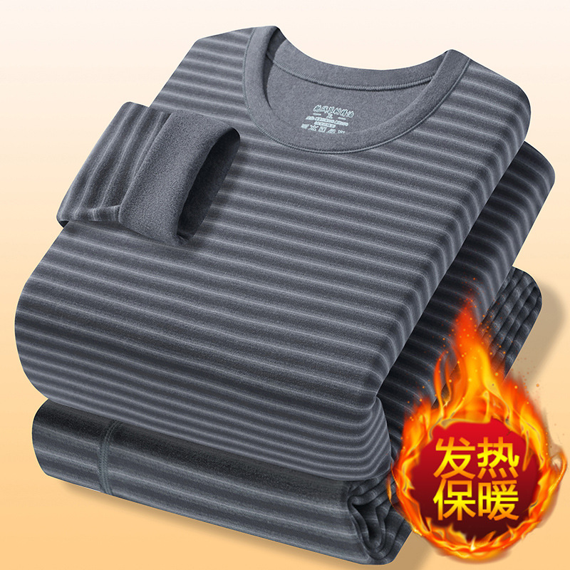 2025 Autumn/Winter Men's Round Neck Thermal Underwear Set with German Velvet Stripes, Double-Sided Brushed Thermal Top and Bottom Two-Piece Set
