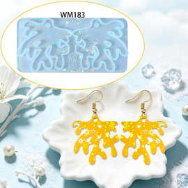 亚马逊爆款珊瑚雪花