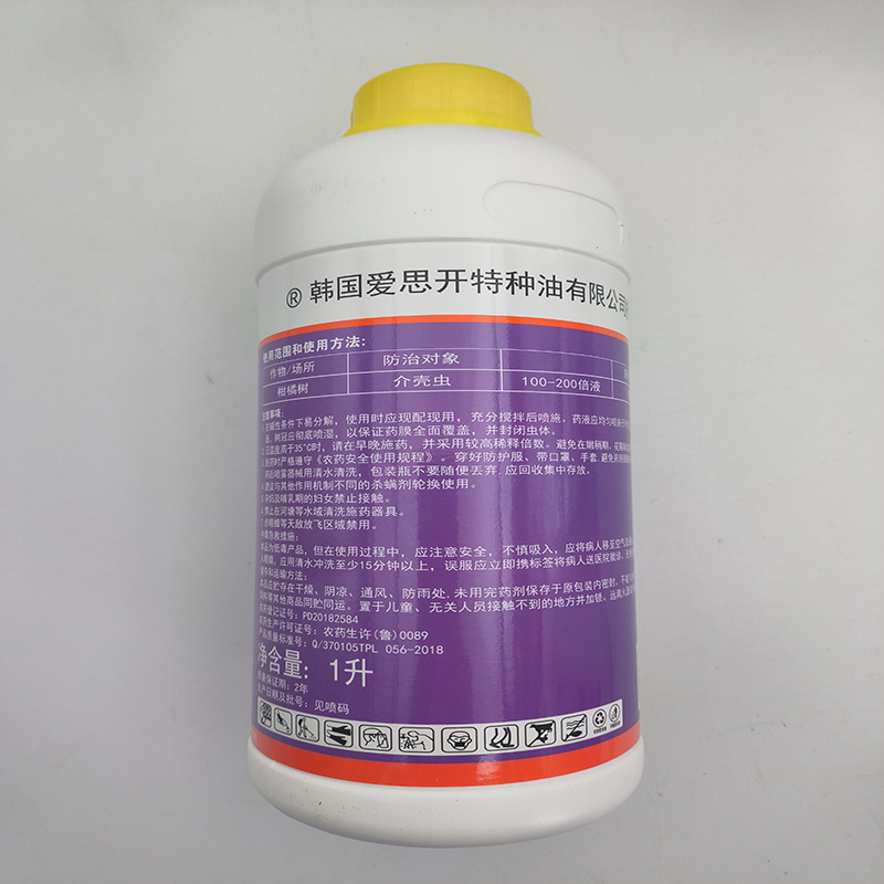 e23aadf528b40ba8255461f5694b5b