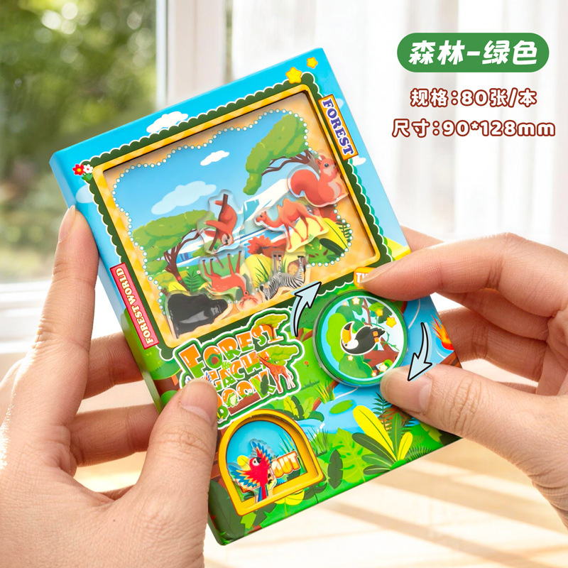 新型のカピバラの卵をねじる機のポケットの本の漫画の学生は携帯して卵のノートの子供の趣味の手帳をねじります。