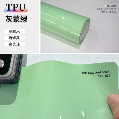 car color car clothing foreign | Auto Color Change Film - tpu-gray-green-152-15m