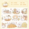 Rabbit baking