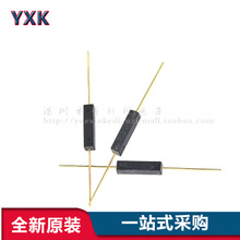 �M�ڶ��_˹�ɻɹ� ���_�ܷ��� ������p�� 11MM GPS-11A