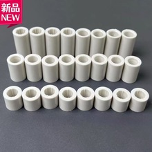 厂家巧克台球杆皮头 九球杆先角 13mm 长款防爆先角 台球用品配件