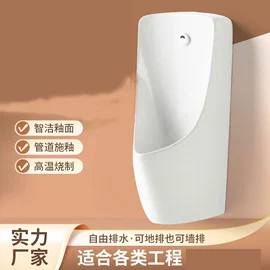 其他水暖五金;下水;地漏