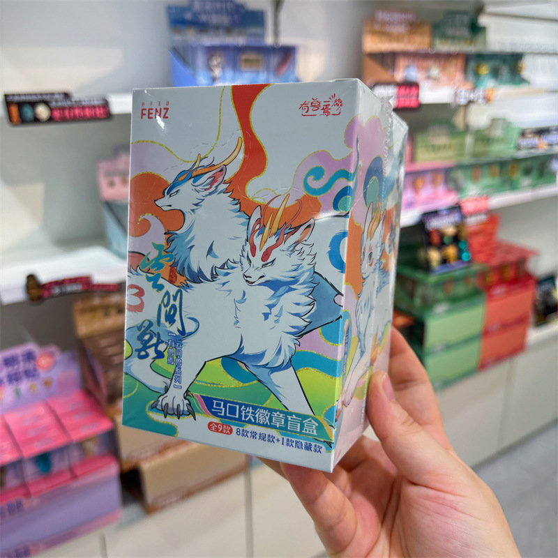 正規認定国谷バッジブラインドドローアニメ国谷二次元周辺機器トレンディバーホットドアIPコレクション卸売