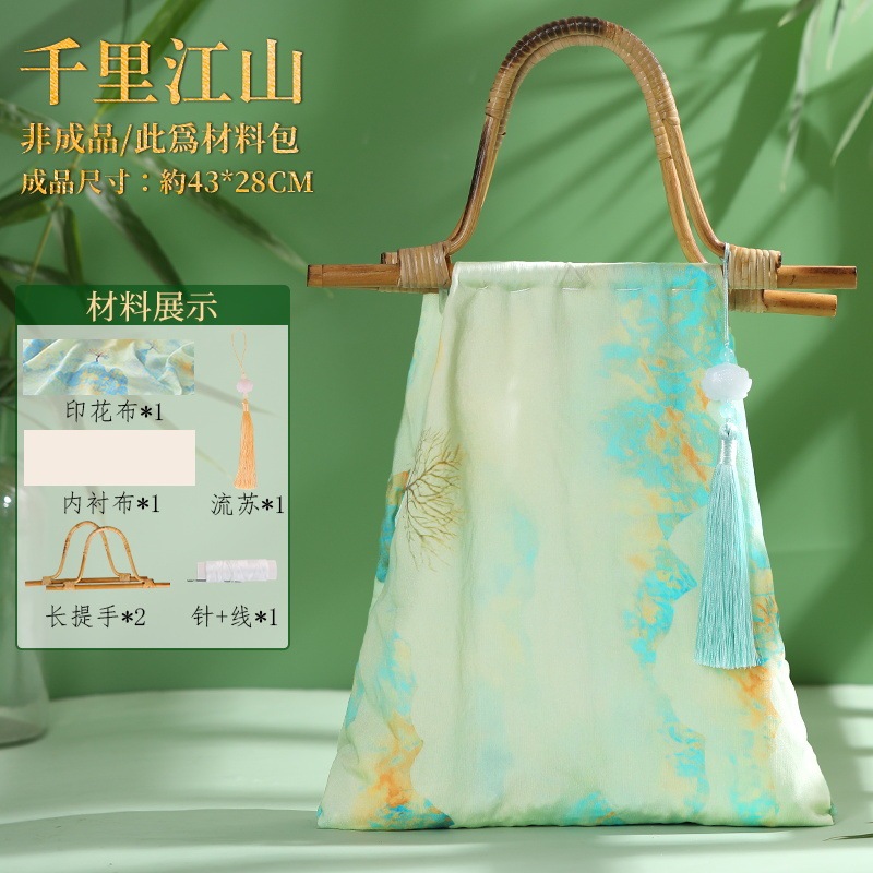 非遗竹节包手工diy材料包新中式包包国风自制旗袍包沙龙活动团建|undefined