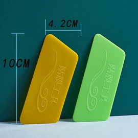 工具套件;通用五金配件;其他维护工具