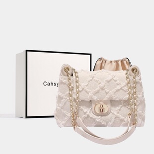 Chinese Valentine's Day Bag for Women 2025 New High-End Birthday Gift Chain Crossbody Bag Fashionable Shoulder Underarm Bag for Women