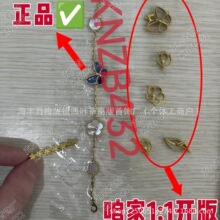 �߰�26�¿����ư�x�{����������~��LUCKY������y���廨���Ů