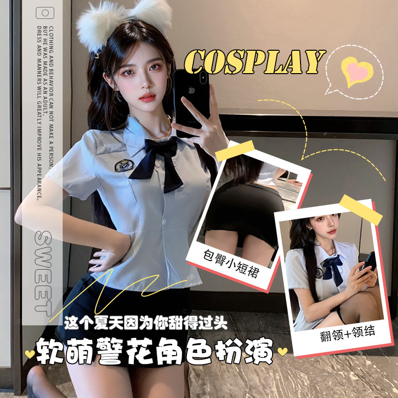 메이네르 섹시 란제리 섹시 승무원 의상 코스프레 유니폼 유혹적인 열정적 노출형 순수한 욕망 스타일