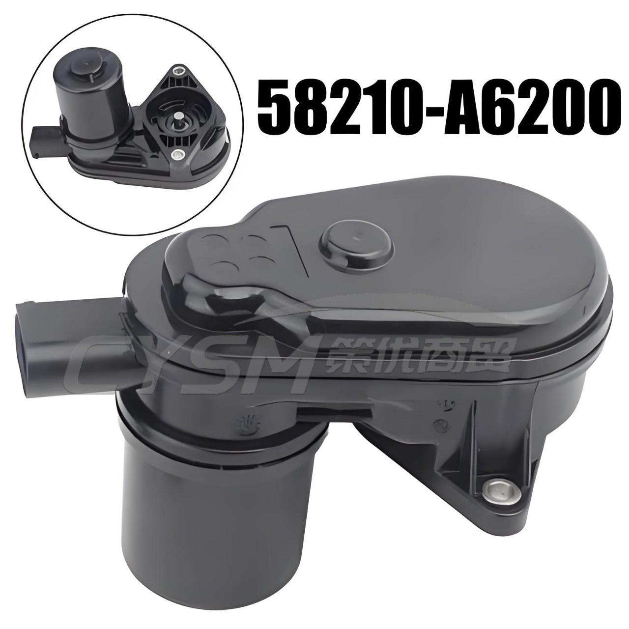 58210 - A6200 Accesorios de motor de bomba de freno para camión eléctrico moderno transfronterizo 58210A6200
