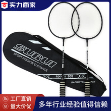 ��ë�����ĺ��d�����˃�ͯС�W�����WӖ�����Î��İ��ʹ�2֧�b��