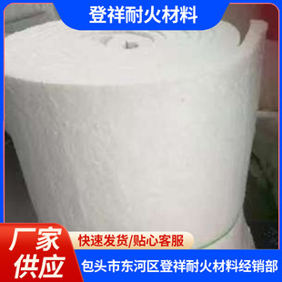 ���ɹź��ͺ��ؖ|�ٶ�����˹�����a�G�t�ù����X�w�S���մ��w�S̺