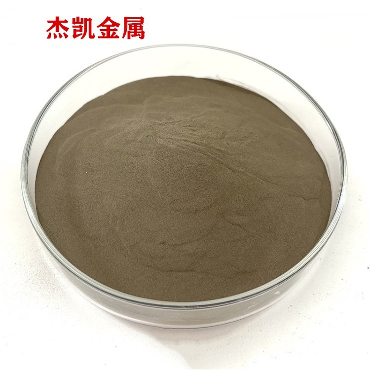 Fe60铁镍铬硅硼铁基合金粉末 喷涂喷焊耐磨合金粉 铁基耐磨粉