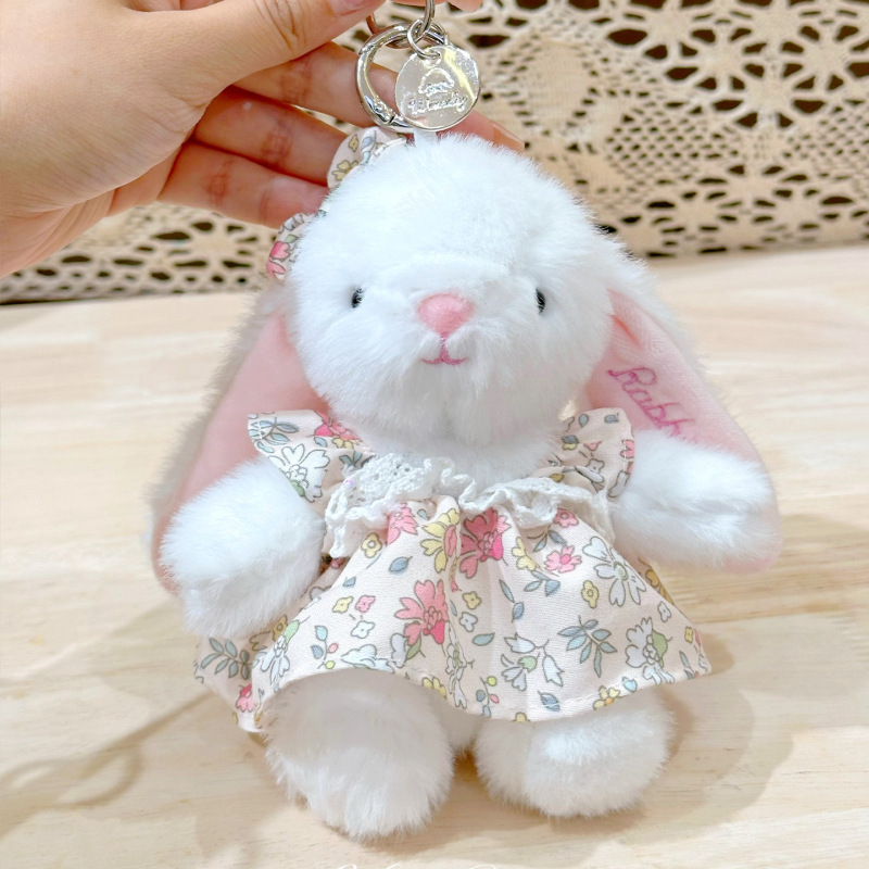 正版6寸温蒂兔碎花裙子16cm毛绒挂件ins风玩偶书包钥匙扣小礼品|undefined