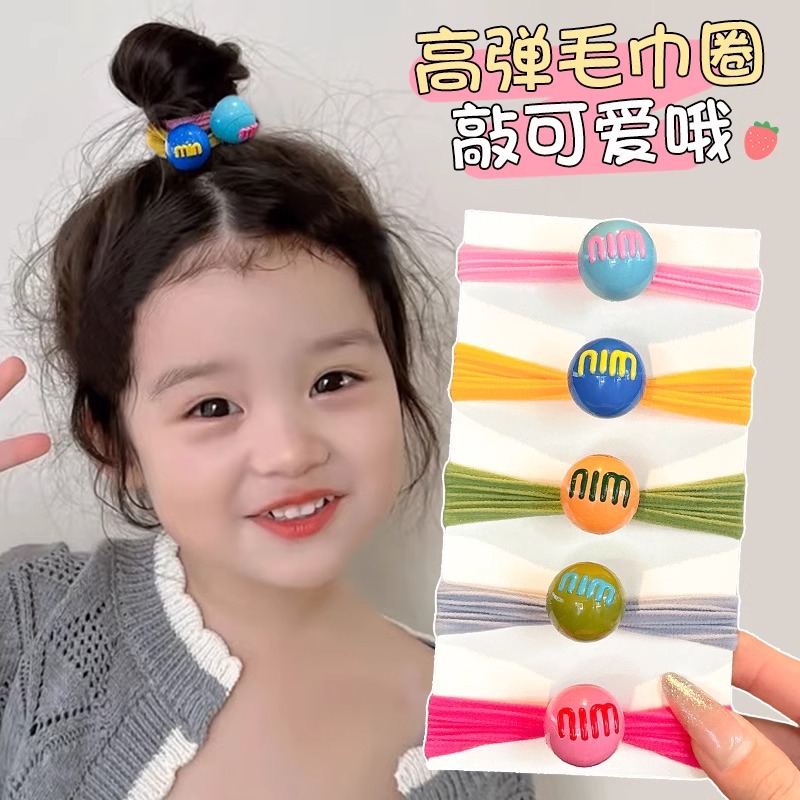 Toalla de color caramelo para niños, lazo para el cabello, cuerda para la cabeza de cola de caballo alta, cuerda para el cabello duradera de alta elasticidad para niñas, banda de goma para la cabeza