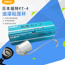 ԭ�b�ձ�����4̖ճ�ȱ�2̖ƽ������yԇ�x�������ʽ��Ӌ�x��