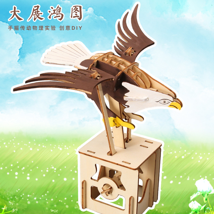 New Stereo Hand-Cranked Eagle Educational Toy Mechanical Rotating Craft Handmade DIY Puzzle