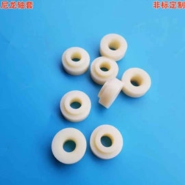 PTFE塑料板;密封垫片;PTFE