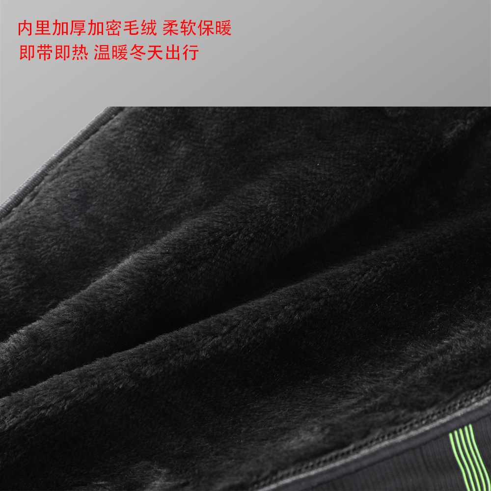 Rodillera caliente coche eléctrico motocicleta montar Leggings cortos hombres y mujeres a prueba de viento impermeable a prueba de frío cáscara dura invierno rótula