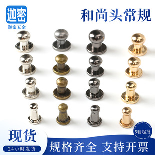 �����^�������������F؛���l�b��DIY�Y���\�Ͻ������