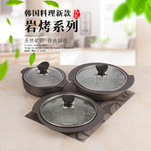 ��Ʒʽ���Ȼ��ʯ��w�~�����n�����Ƶ�ʯ�n�������͸ߜظߜ�