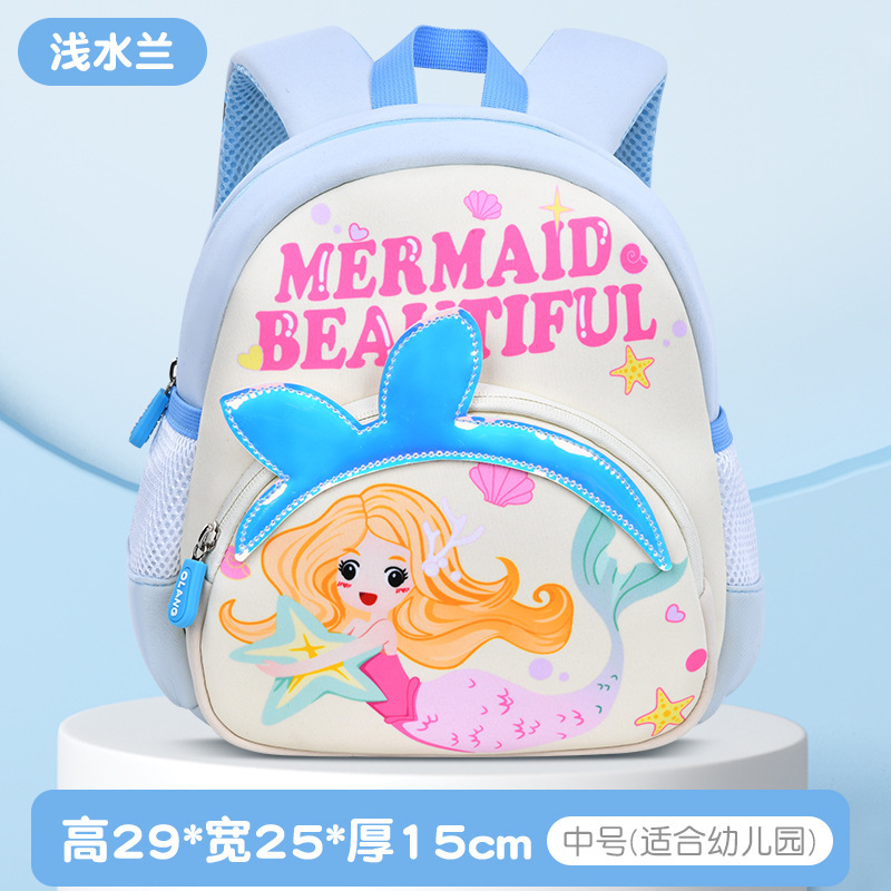 Nueva sirena kindergarten mochila ultra-ligero transpirable anti-perdida DE LOS NIÑOS mochila casual niñas 1-3 años de edad bolsa 5
