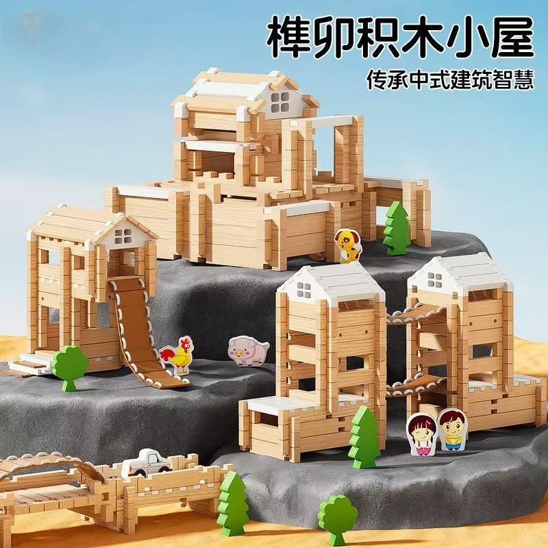 Luban mortise and tenon building blocks children's handmade diy gift Chinese architecture wooden structure hut educational toys