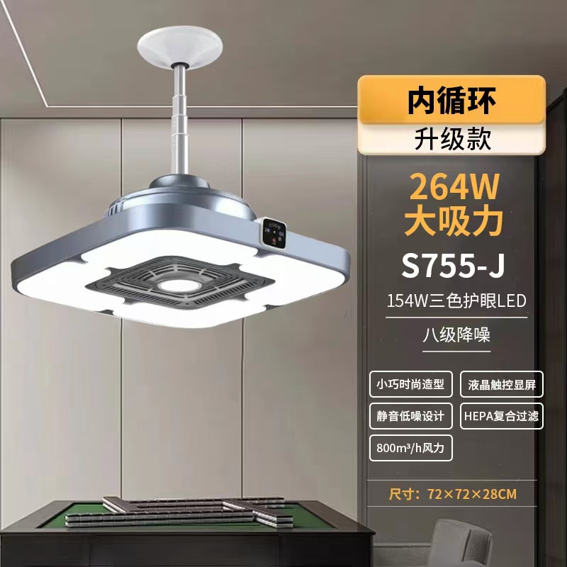 【구멍 뚫을 필요 없는 강화형 내부 순환】 가성비 최고 모델