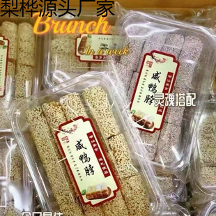 �����خa�������������zܛ��Ҭ�z֥��������ܛؕ��ɫ���c���c��ʳ