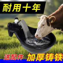 ţ�ˮ��ţ���Ԅ��ˮ���Bֳ�T�Fţˮ��ţ�ˮ���Rιˮ����ˮ����