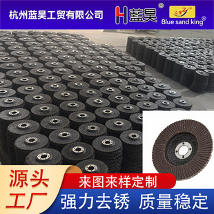 �S��ֱ����ĥƬ �џ����~Ƭ䓰����̎�����~݆ƽ��ɰ��݆��ĥƬ