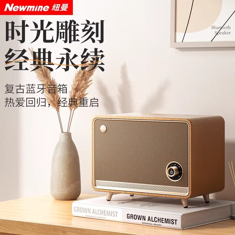 Newman Bt515 Bluetooth Speaker Home Retro Wireless Audio Home Computer Desktop High-Quality Subwoofer