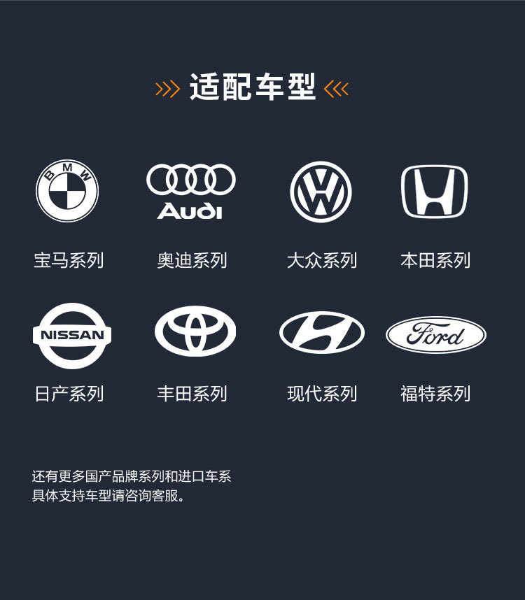 【Cross-border Exclusive Supply】Car one-touch start modification with mobile phone control, remote start, air conditioning, cooling, keyless entry