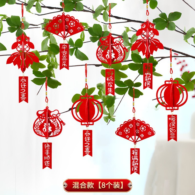 新築祝いペンダント、緑の植物盆栽、金のなる木ペンダント、引っ越し、新しい家の装飾、小さなペンダント、新しい家の装飾|undefined