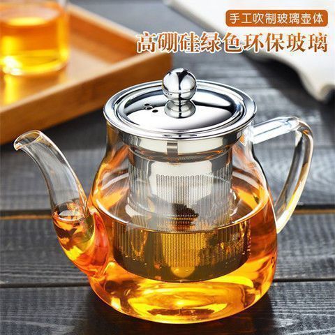 高硼硅玻璃茶壶茶水分离耐热煮茶壶家用办公泡茶器（一件代发）