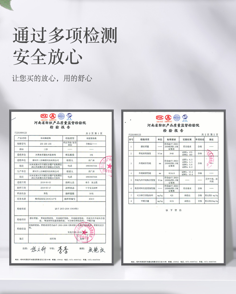 O1CN01WUC8Ho2EuHbInpMhv_!!1589