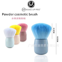 ˮ���ɻ��yˢ Ģ���ǹ���֧���yˢ ��̖ɢ��ˢ ���׷ۉmˢ