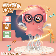 �W�tħ���������~ˮĸ�����צ�~����Б��Ԅӱ���늄ӽ≺����]