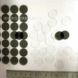 滤光/滤色片;眼镜片;其他眼镜