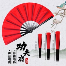 ✅功夫扇太极响扇子红色小学生儿童雪龙吟舞蹈说书人中国风表演扇
