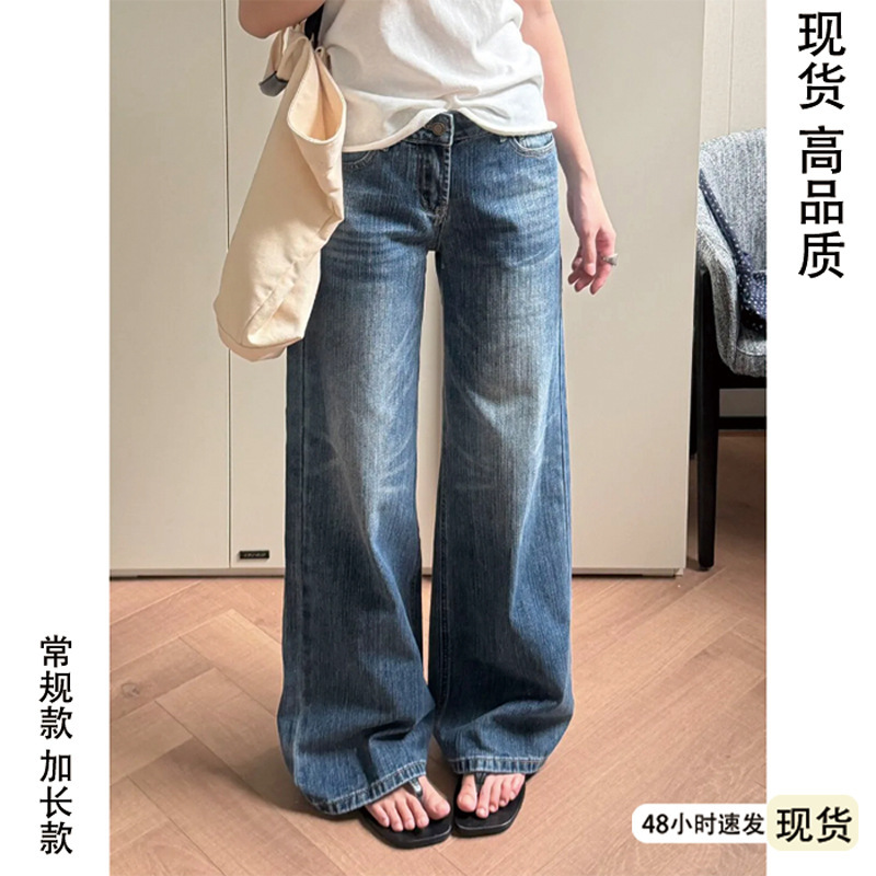 2026 Autumn New Collection: Stunning American Retro Style, Slimming, Loose Fit, Washed Blue Jeans, High-Waisted, Wide-Leg 2026 Autumn New Collection: Stunning American Retro Style, Slimming, Loose Fit, Washed Blue Jeans, High-Waisted, Wide-Leg