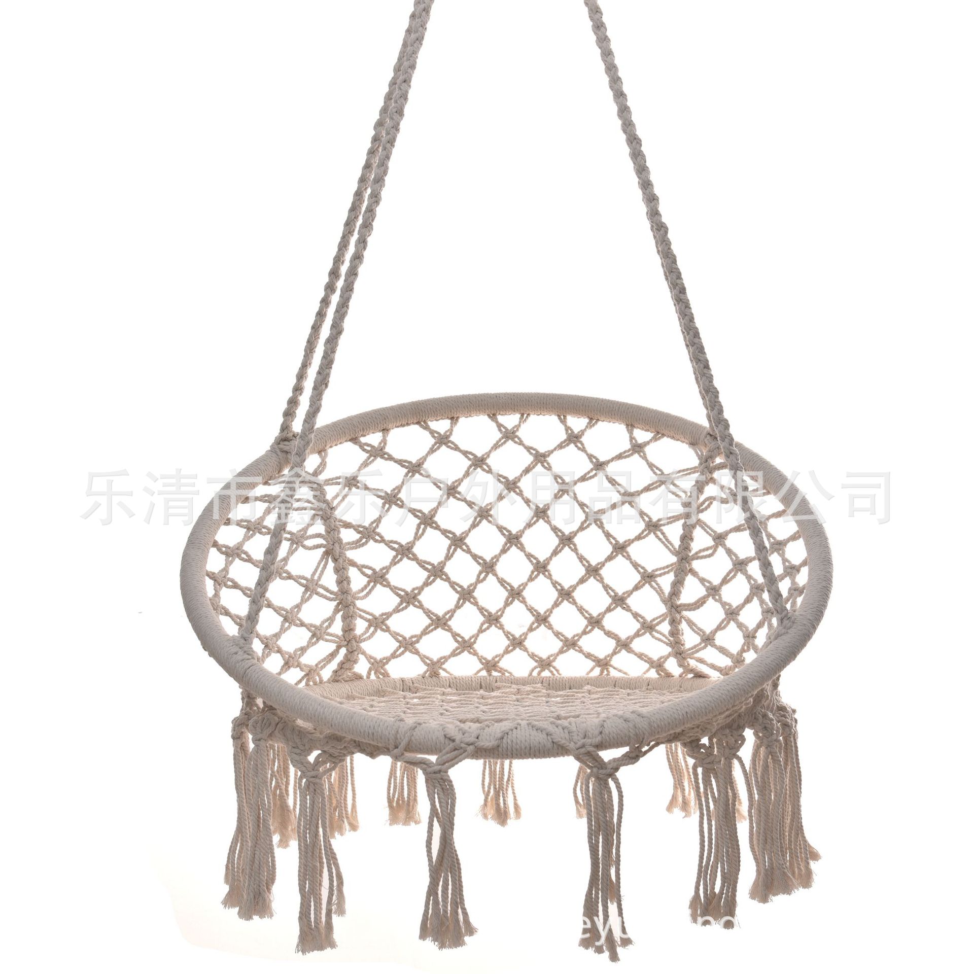 hammock chair