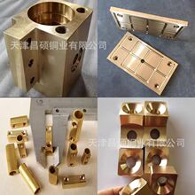 �_���S�~�� ����T�쾫���~肼�cnc�ӹ����~�T���ǘ˶��ƿɴ��