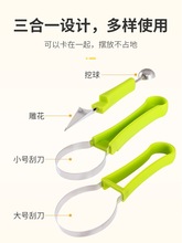 �¿�����һˮ�����������������׹Ϲ���ȿ�񻨵�diyˮ��������E18