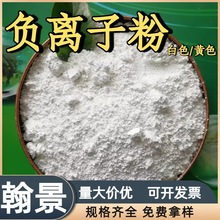 ؓxӷĩ ɫSɫጷ Tϼմɽü{ؓxӷĩ