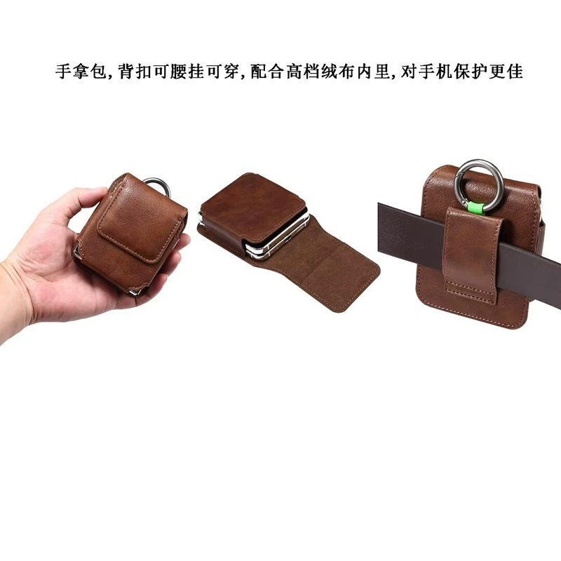 Samsung, совместима с GalaxyZFlip6, мобильный телефон, поясная сумка